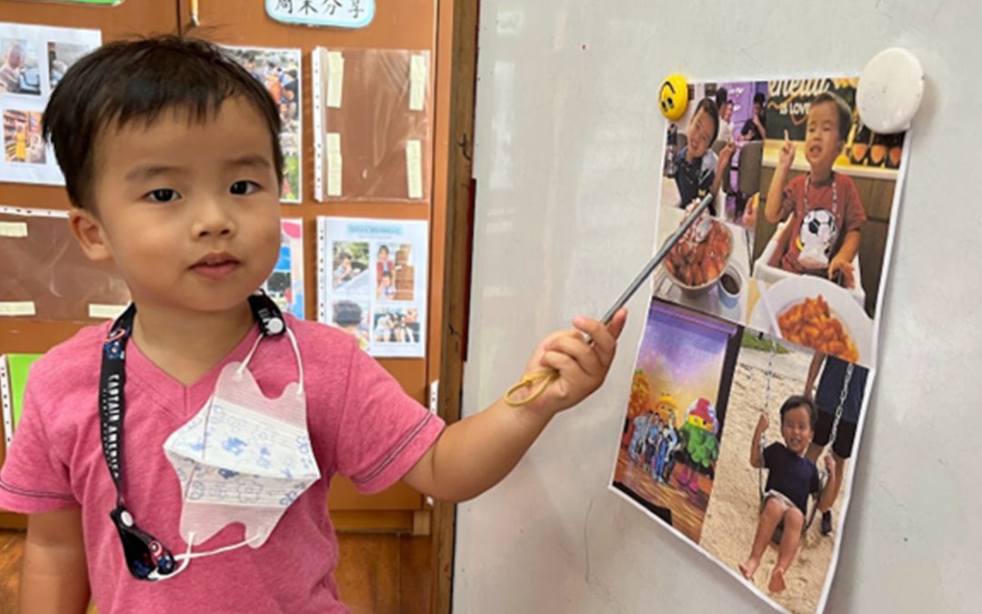 The Value of Play-Based Literacy Activities in Kindergarten