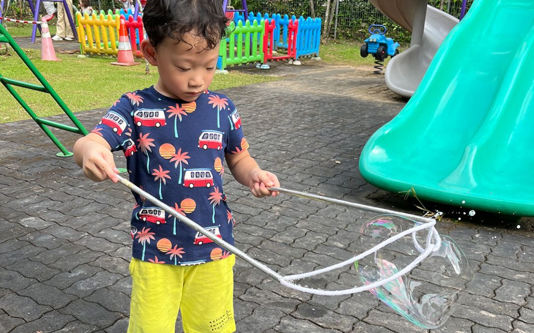 How We Teach Science at Heartfield Kindergarten