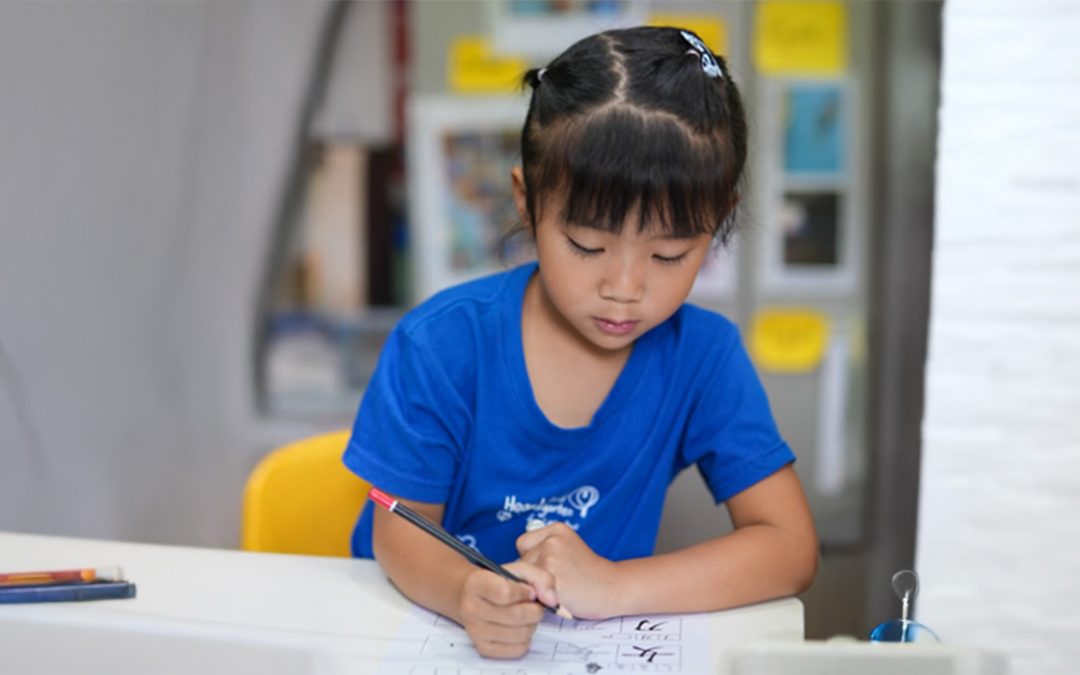 From Kindergarten to Primary: How Heartfield Prepares Our Kids